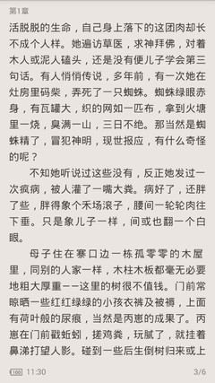 爱游戏体育官方意甲赞助商